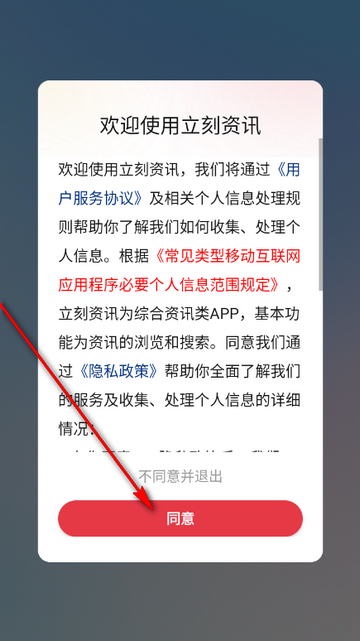 ������Ѷ׬Ǯ��