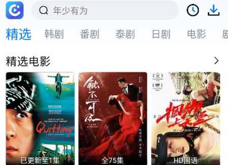 ����4KӰ��