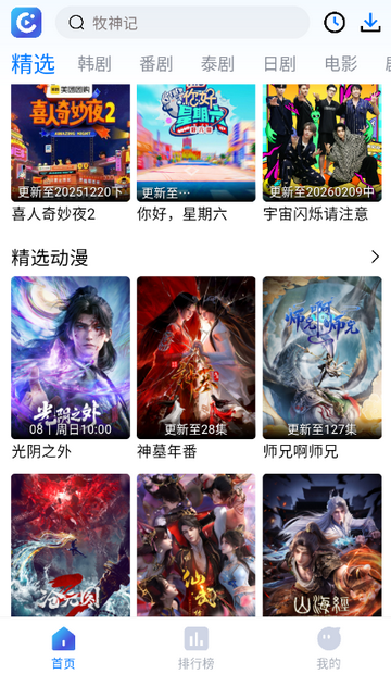 ����4KӰ��