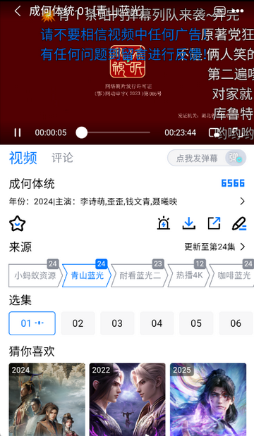 ����4KӰ��