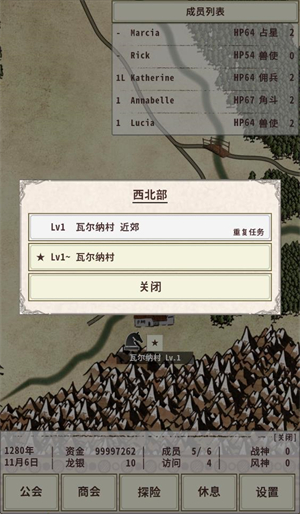 ��ʿ����4���ò˵���