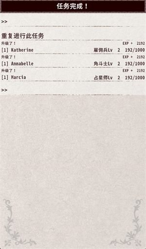 ��ʿ����4���ò˵���