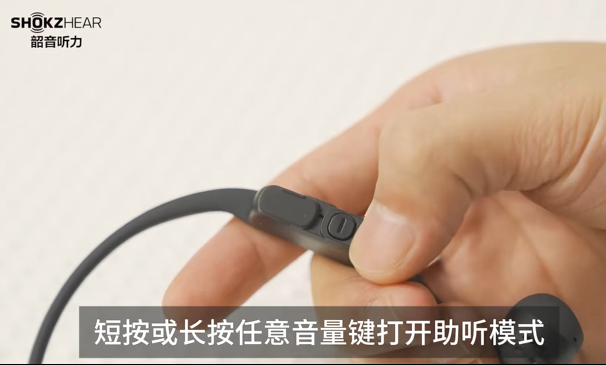 ShokzHear��������������