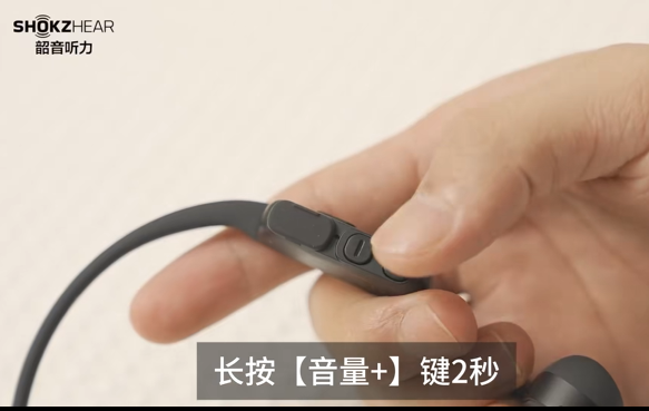 ShokzHear��������������