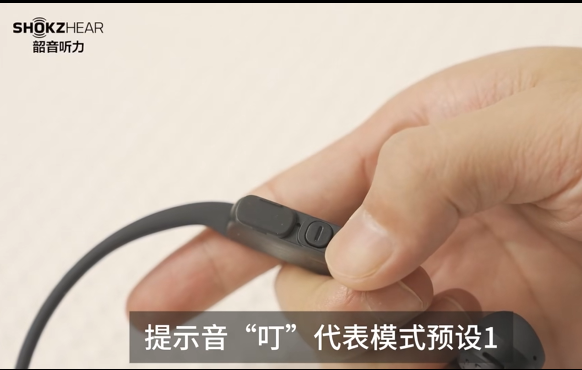 ShokzHear��������������