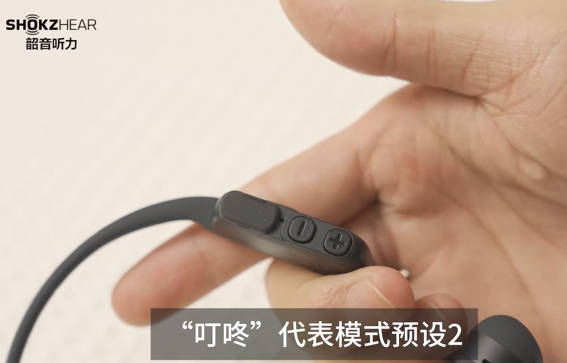 ShokzHear��������������