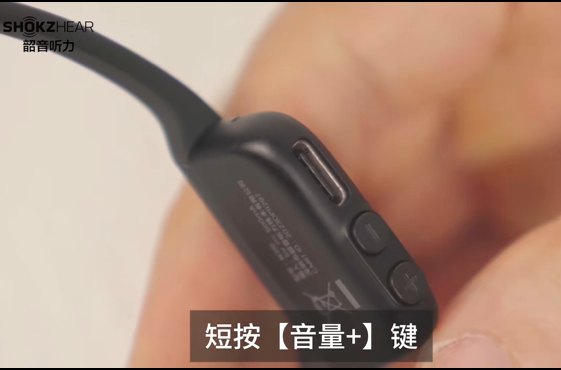 ShokzHear��������������