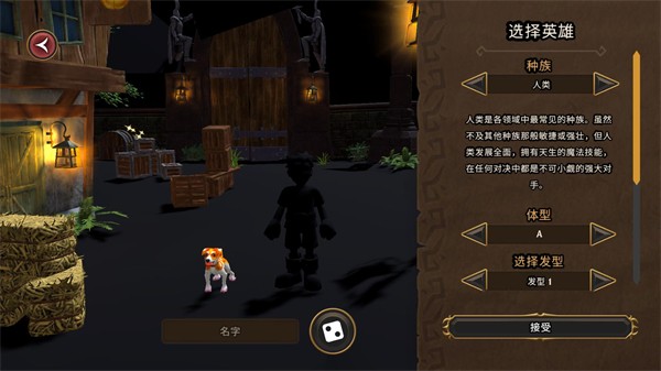 �������¾������ò˵���