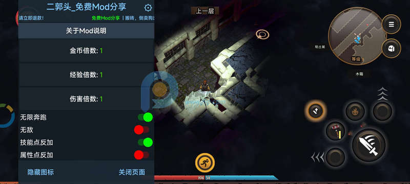 �������¾������ò˵���