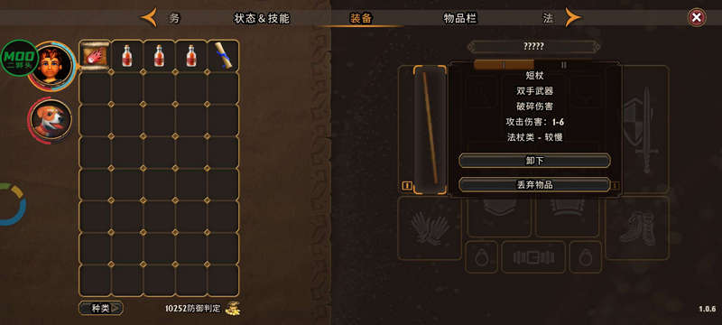 �������¾������ò˵���