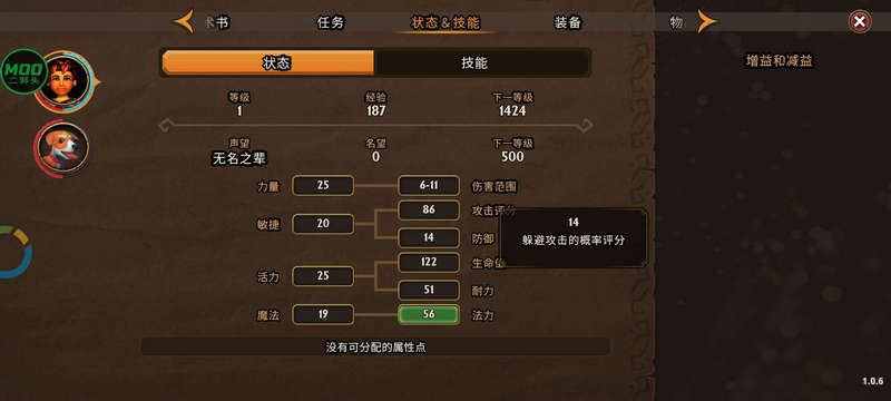 �������¾������ò˵���