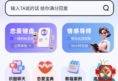 ������ָ����̻ظ�