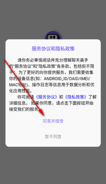 ������ָ����̻ظ�