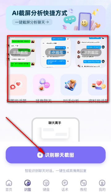 ������ָ����̻ظ�