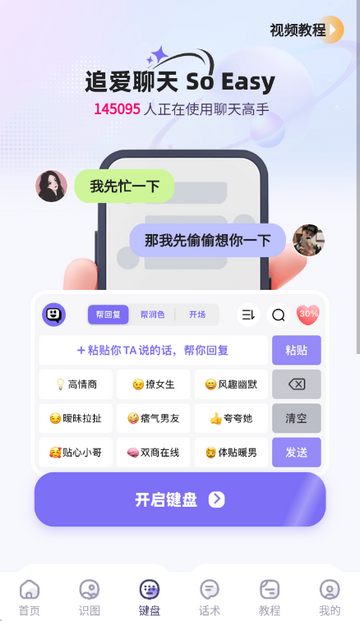 ������ָ����̻ظ�