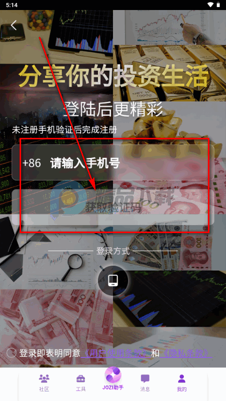 ��������app