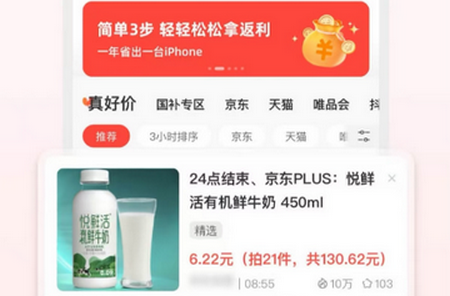 ����ô���������