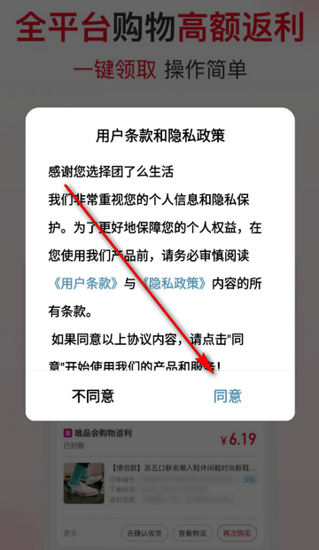 ����ô���������