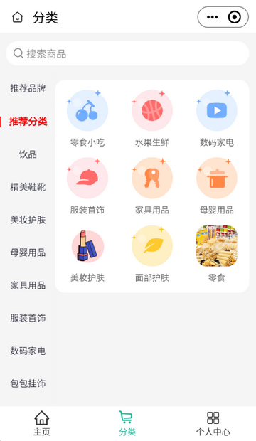 ����ô���������