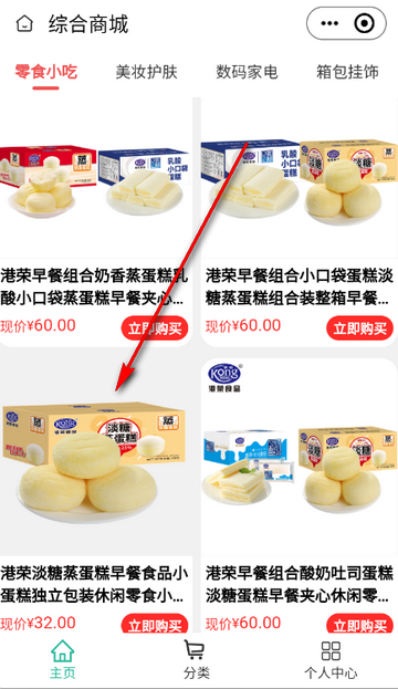 ����ô���������