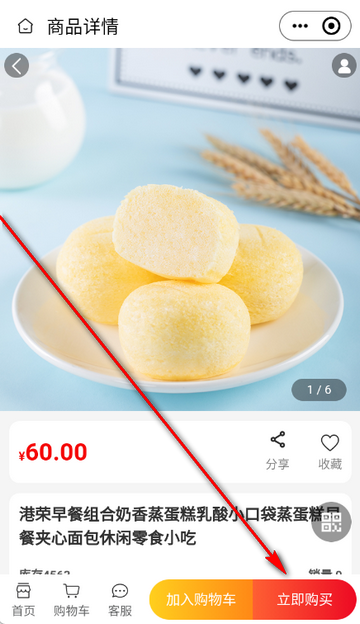 ����ô���������