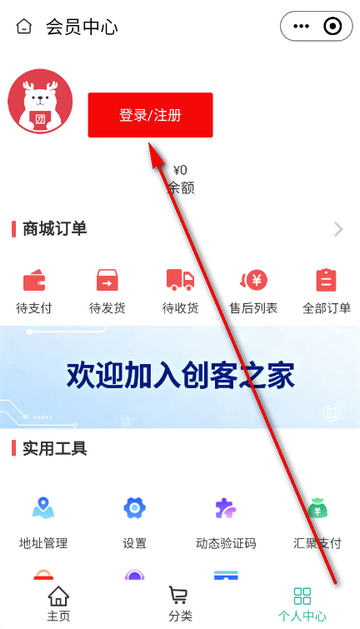 ����ô���������