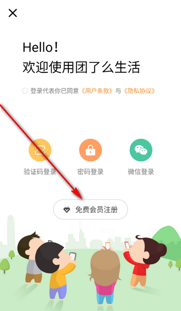 ����ô���������