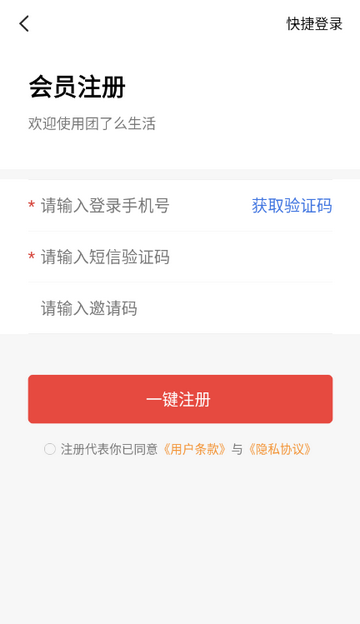 ����ô���������