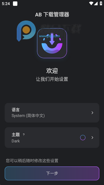 ABDM��������׿��