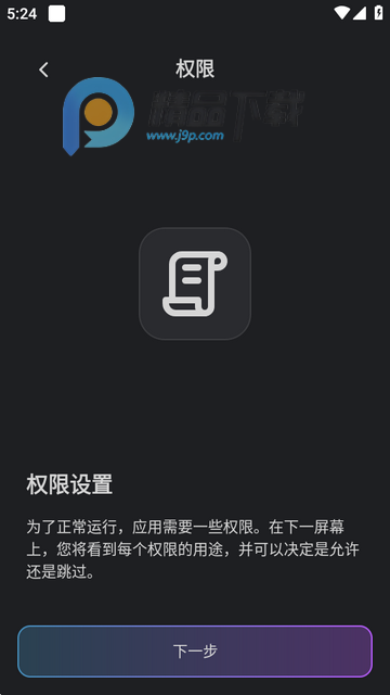 ABDM��������׿��