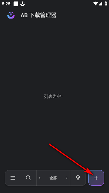 ABDM��������׿��