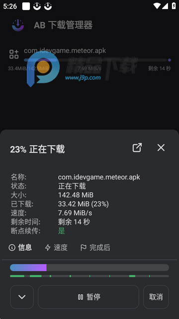 ABDM��������׿��