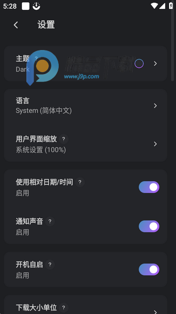 ABDM��������׿��