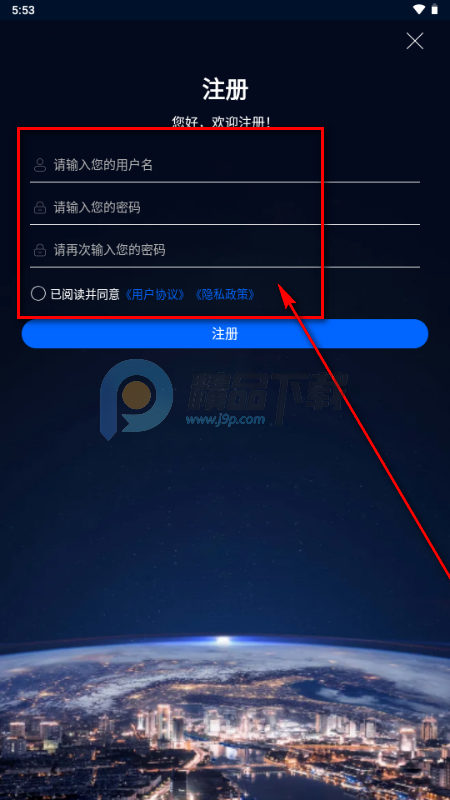 ����ʨ���ǵ�ͼapp����VIP��