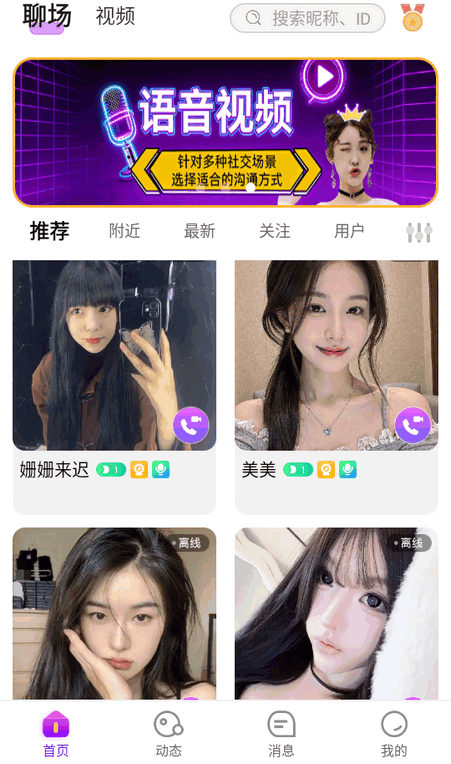 ���Խ���