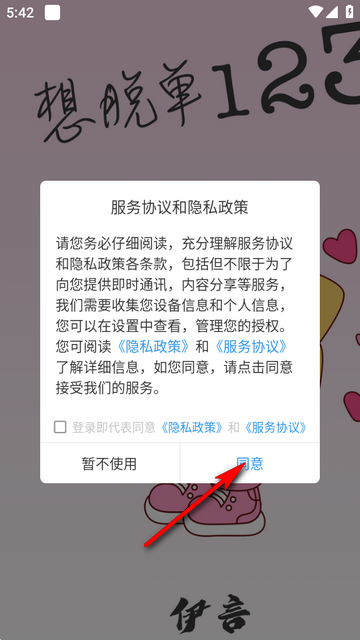 ���Խ���