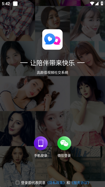 ���Խ���