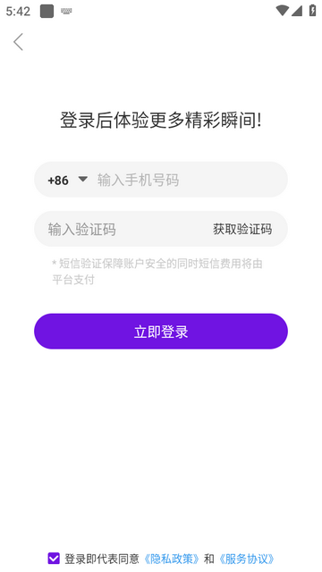 ���Խ���