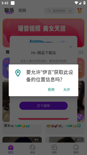 ���Խ���