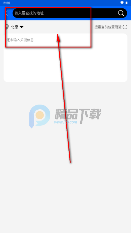 ����ʨ���ǵ�ͼapp����VIP��