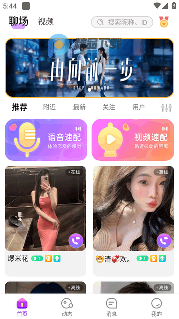 ���Խ���