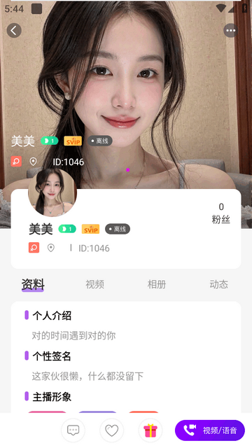 ���Խ���