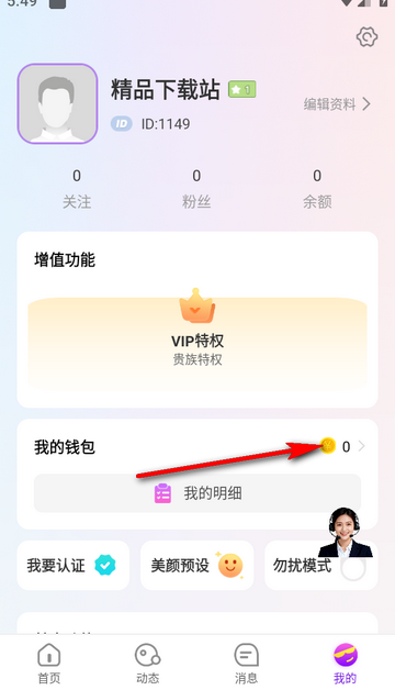 ���Խ���