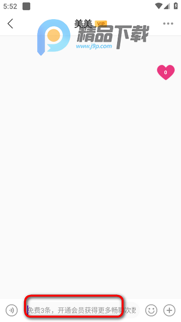 ���Խ���