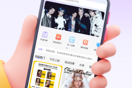 ����Ħ��app�ٷ����°�