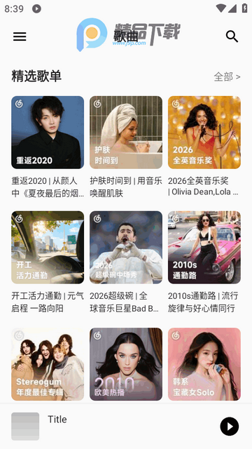 ����Music��Ա��