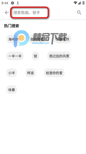 ����Music��Ա��