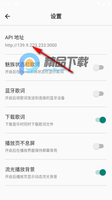 ����Music��Ա��