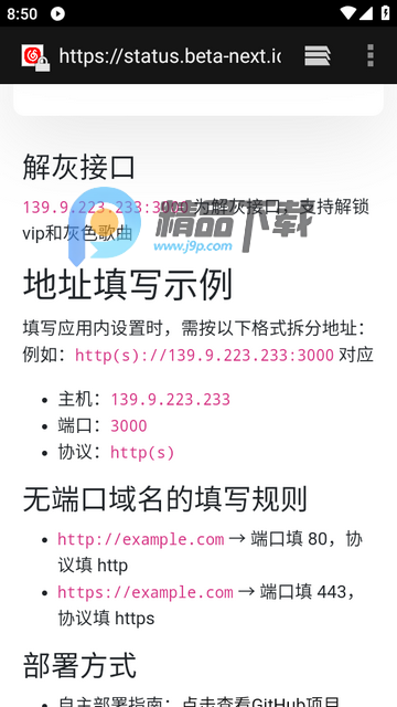 ����Music��Ա��