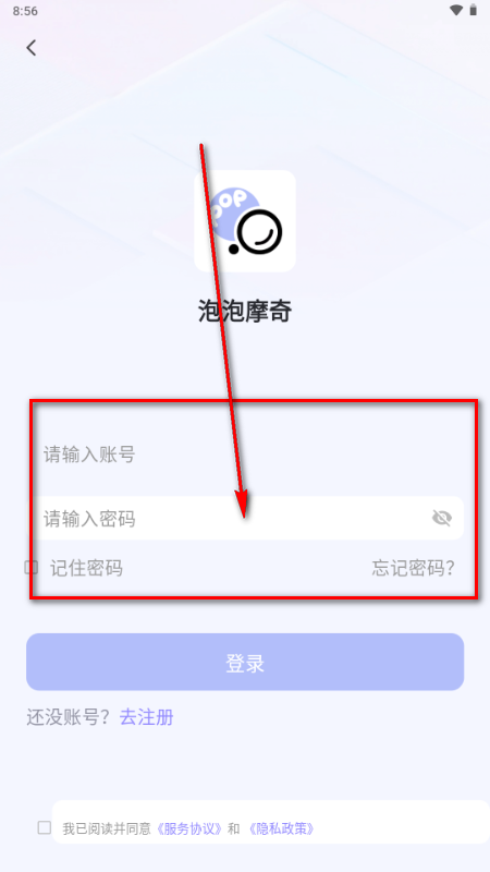 ����Ħ��app�ٷ����°�